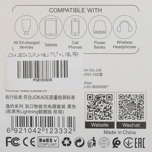USB charger