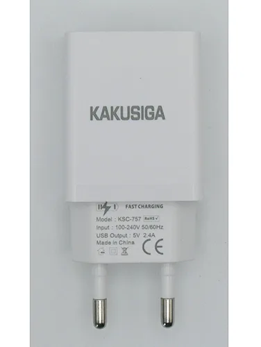 USB charger