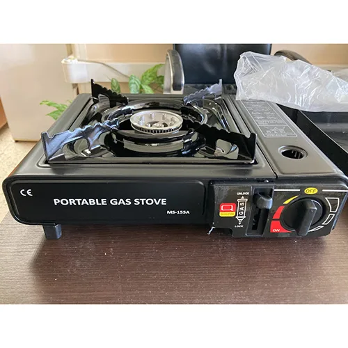 Portable gas stove