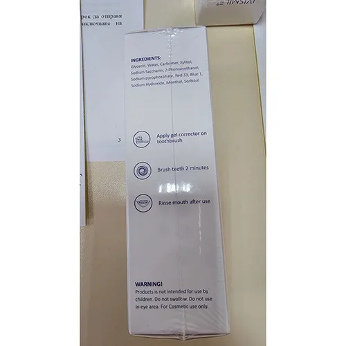 Whitening serum