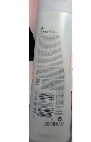 Body lotion