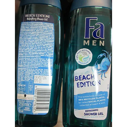 Shower gel