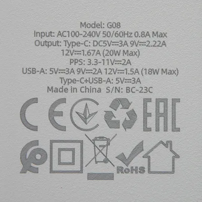USB charger