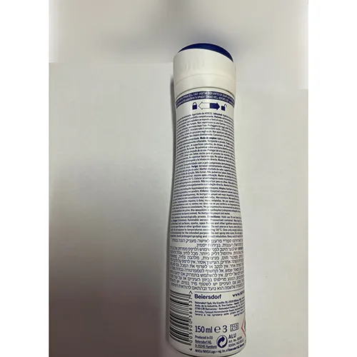 Deodorant