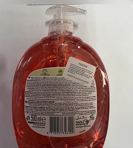 Hand soap