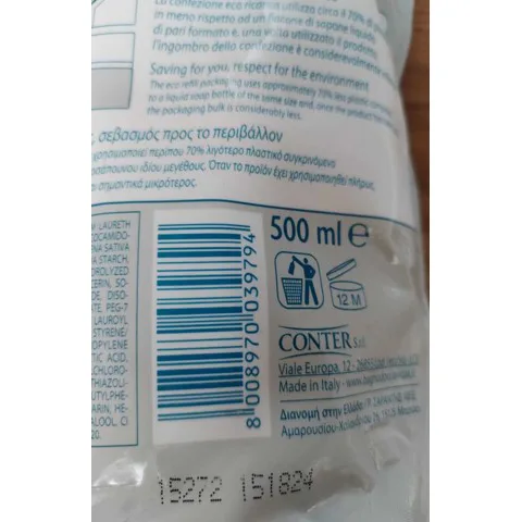 Liquid soap