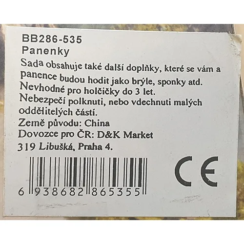Plastic doll