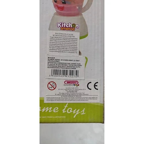 Electric toy