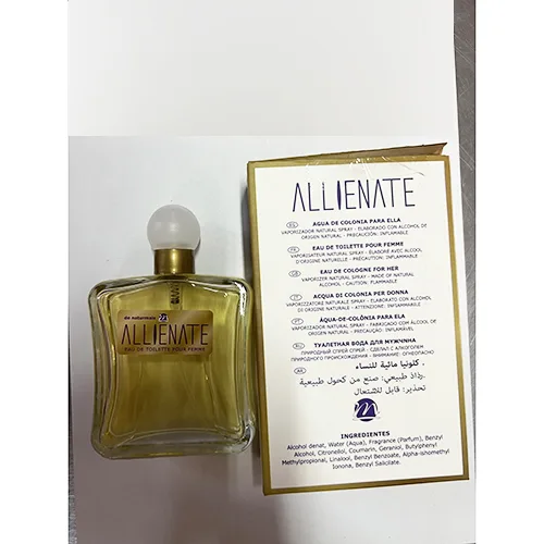 Perfume