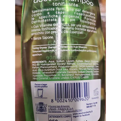 Hair and body wash