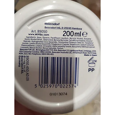 Moisturising cream