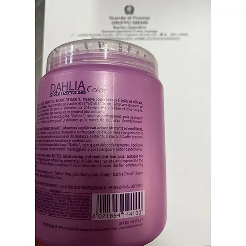 Hair cream