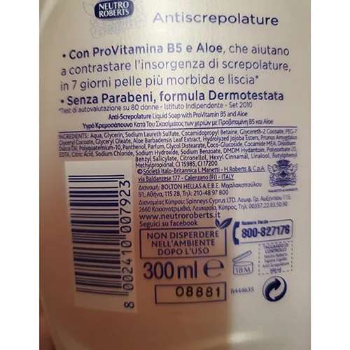 Soap
