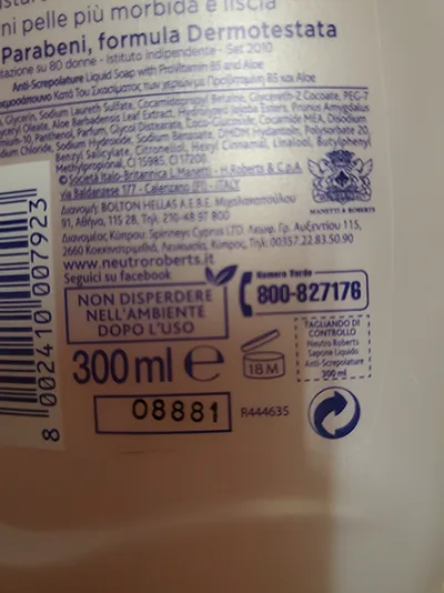 Soap