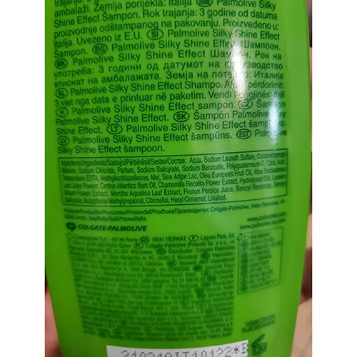 Shampoo