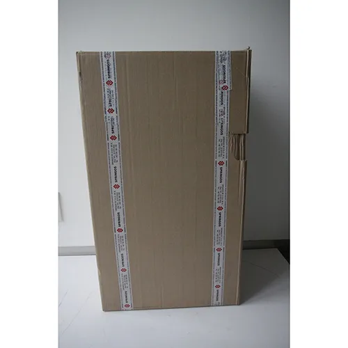Kitchen stool