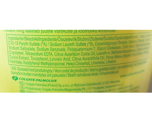 Shampoo