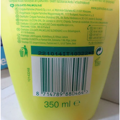 Shampoo