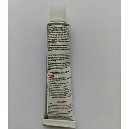 Glue