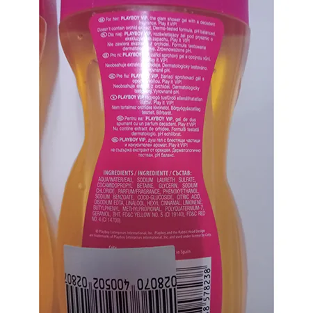 Shower gel