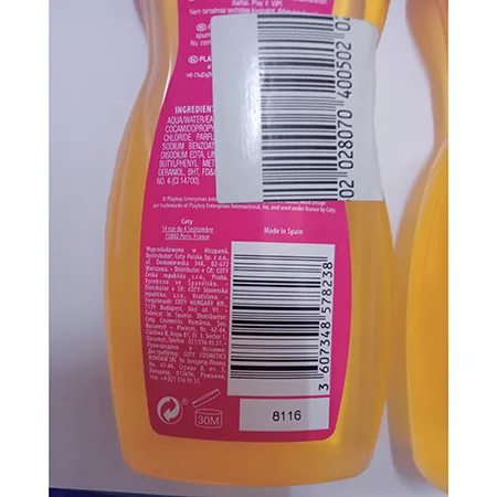 Shower gel