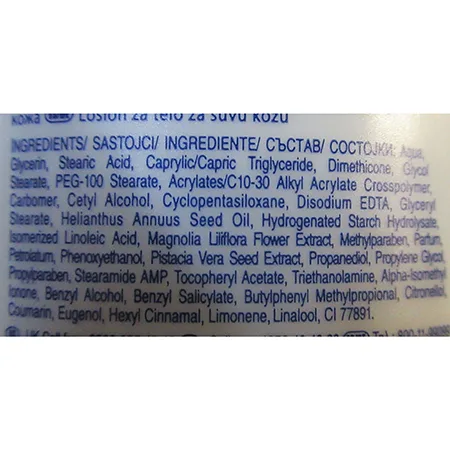 Body lotion