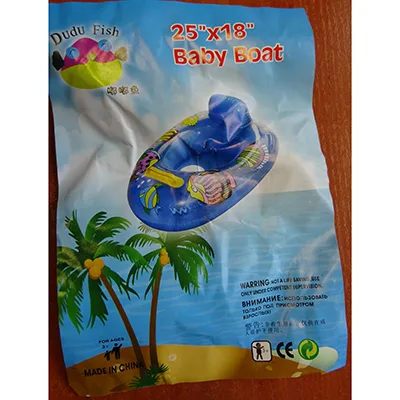 Plastic toy