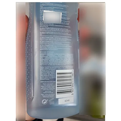 Shower gel