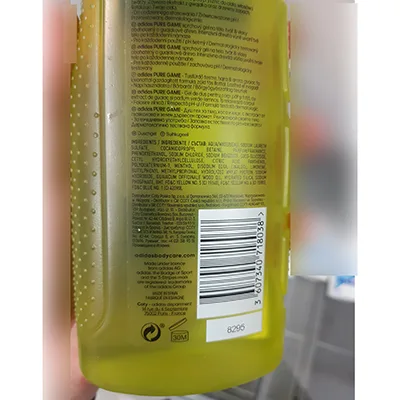 Shower gel