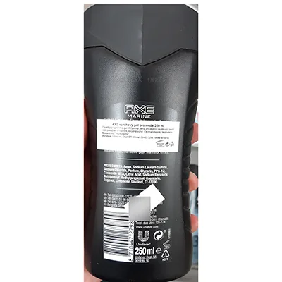 Shower gel