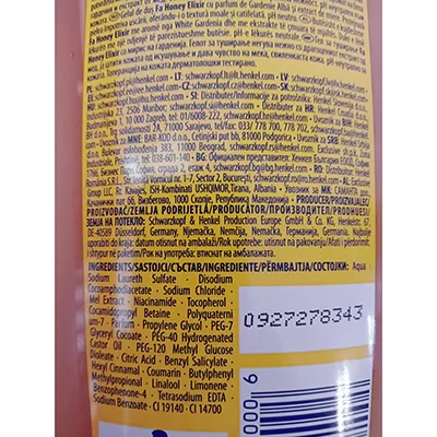 Shower gel