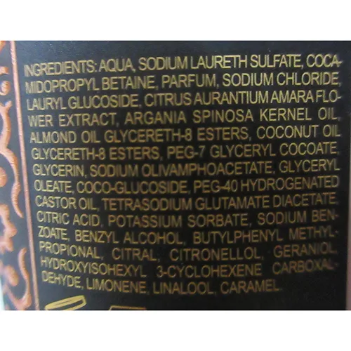Shower cream