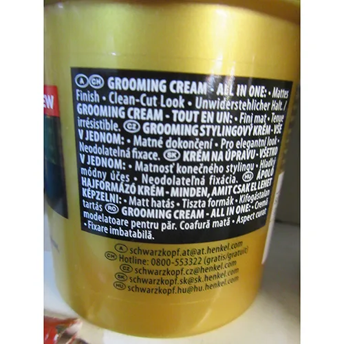 Hair gel