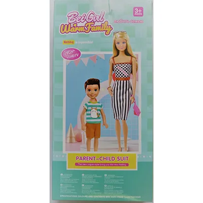Plastic doll set