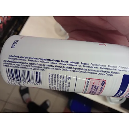 Deodorant