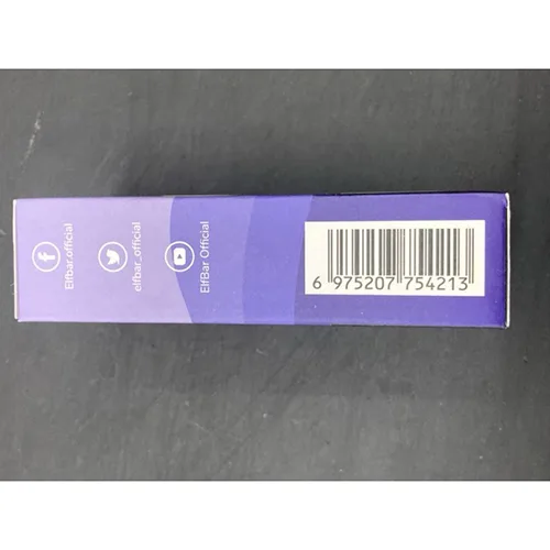 Disposable electronic cigarette