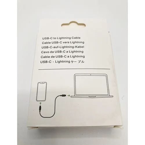 USB cable