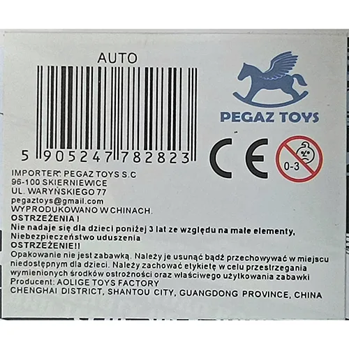 Toy car