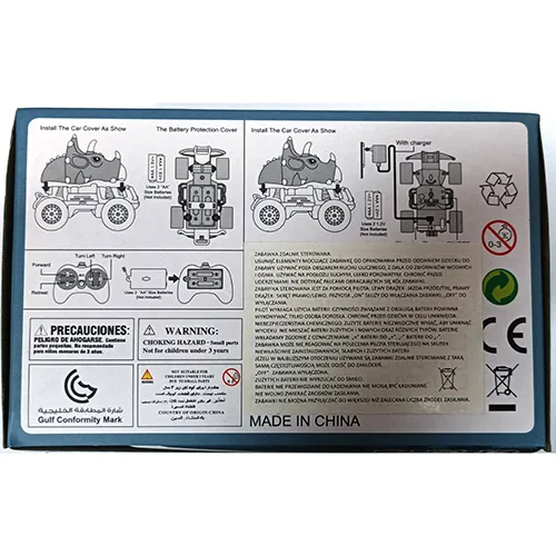 Toy car