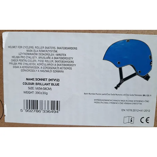 Helmet