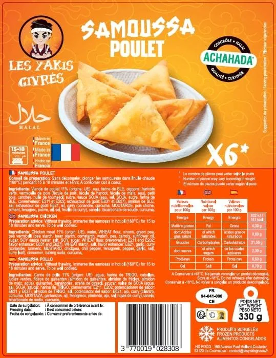 Samoussa poulet halal