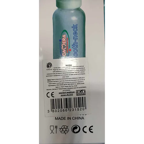 Baby bottle