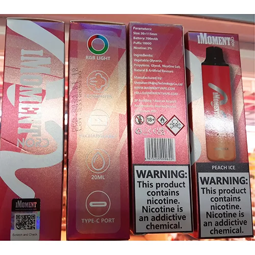 Disposable electronic cigarette