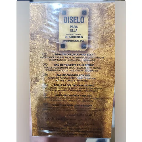 Eau de toilette