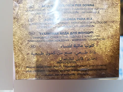 Eau de toilette