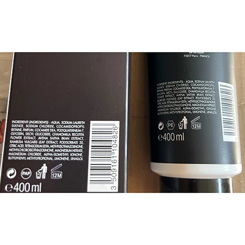 Shower gel