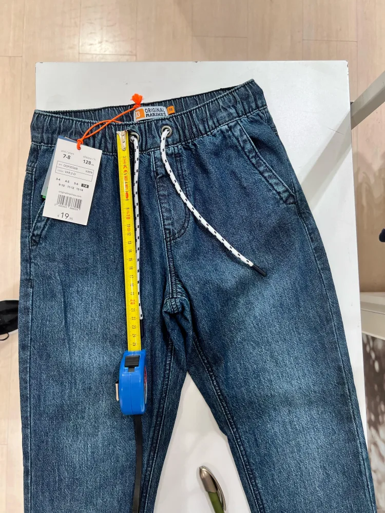 Children's trousers