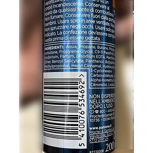 Hair mousse