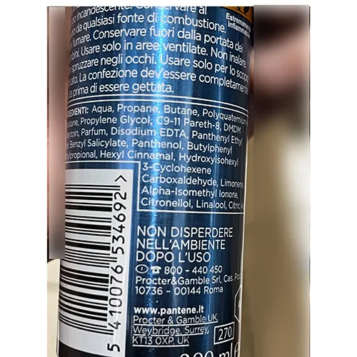 Hair mousse