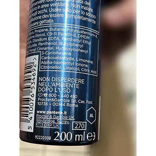 Hair mousse